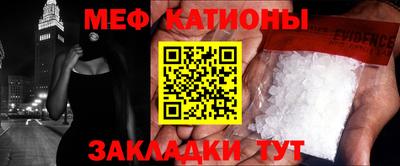 марихуана Нарткала