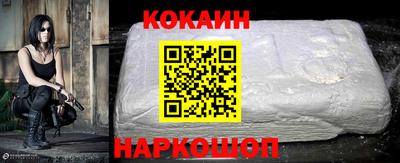 твердый Нальчик