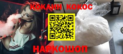 марихуана Нарткала