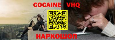 круглые Наро-Фоминск