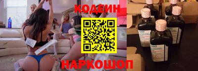 твердый Нальчик