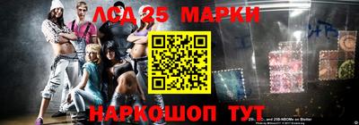 круглые Наро-Фоминск