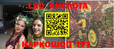 твердый Нальчик
