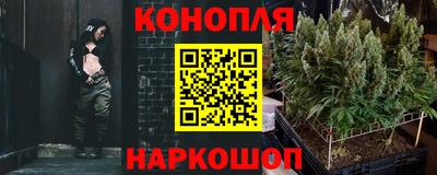 круглые Наро-Фоминск
