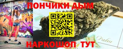 твердый Нальчик