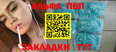 твердый Нальчик
