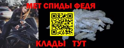 марихуана Нарткала