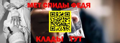твердый Нальчик