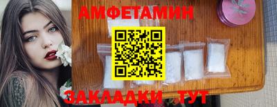 твердый Нальчик