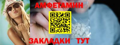 марихуана Нарткала