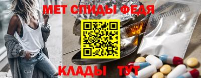круглые Наро-Фоминск