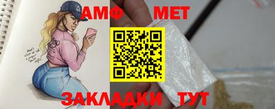 твердый Нальчик