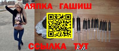 марихуана Нарткала
