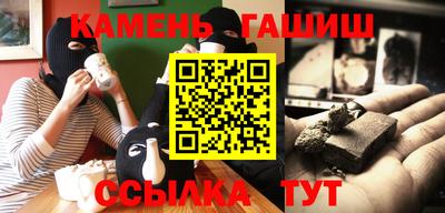 твердый Нальчик