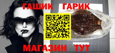 твердый Нальчик