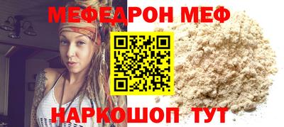 твердый Нальчик