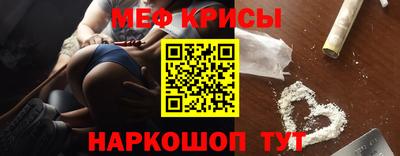 круглые Наро-Фоминск