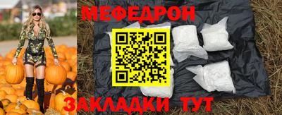марихуана Нарткала