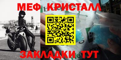 твердый Нальчик