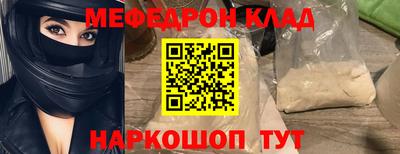 твердый Нальчик